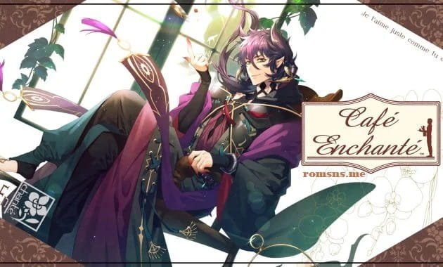 Cafe-Enchante