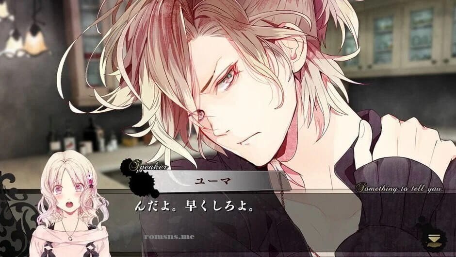 Diabolik-Lovers-Grand-Edition